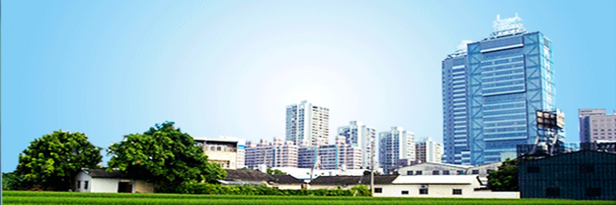 誠信負責。永續經營